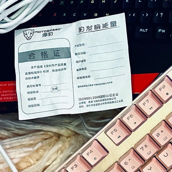 Pink RGB Mechanical Keyboard • Blue Switches • 87 Keys • Motospeed CK82 - Picture 5 of 7